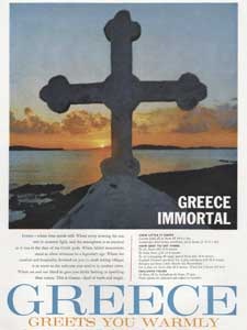 1962 Greece Tourism sixties