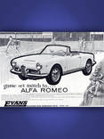 1965 ​Alfa Romeo vintage ad