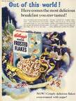 1952 Kellogg's Frosted Flakes