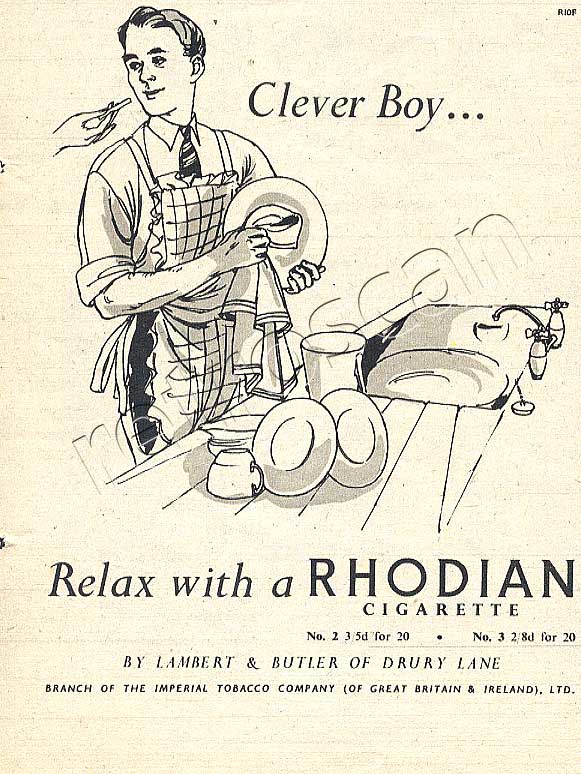 52 Rhodian Cigarettes - unframed