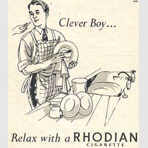 1952 Rhodian Cigarettes