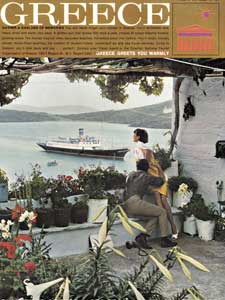 1964 ​Greek Tourism