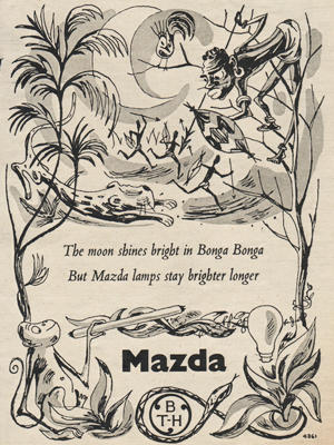 1951 Mazda - vintage ad