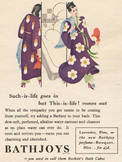 1951 Bathjoys - vintage ad