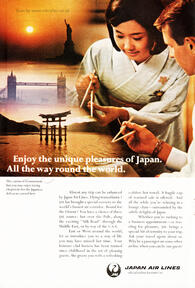 1969 Japan Air Lines  - unframed vintage ad